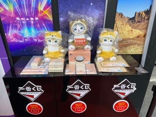（分類：）位於 。 由 vanvanjp 提交（商品編號 1354625507，圖片 1）。簡介： 。