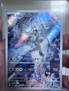 (Category: ) located in . Submitted by kingler1423 (Listing ID 1354626515, Image 1). Description: .