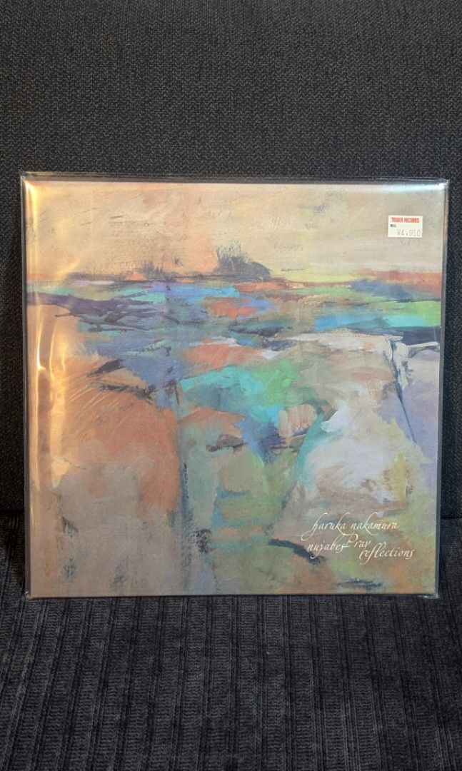 Nujabes Pray Reflections by Haruka Nakamura ( Vinyl LP