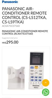 （分類：）位於 。 由 mitcy 提交（商品編號 1354612895，圖片 1）。簡介： 。