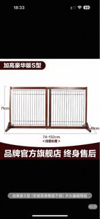 （分類：）位於 。 由 svl__ 提交（商品編號 1354663140，圖片 1）。簡介： 。