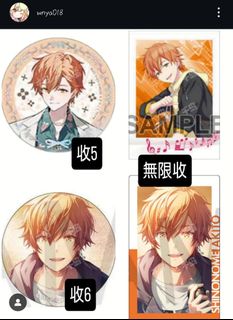 （分類：）位於 。 由 wnya018 提交（商品編號 1354636248，圖片 1）。簡介： 。
