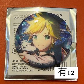 （分類：）位於 。 由 vrooomvrooom00000 提交（商品編號 1354537219，圖片 1）。簡介： 。