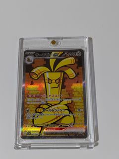 （分類：）位於 。 由 chunghero 提交（商品編號 1354705936，圖片 1）。簡介： 。
