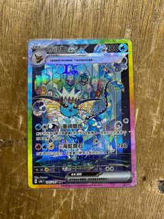 （分類：）位於 。 由 kits2001 提交（商品編號 1354611756，圖片 1）。簡介： 。