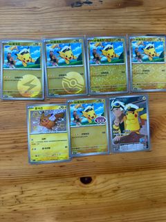 (Category: ) located in . Submitted by kenlim1991 (Listing ID 1354631796, Image 1). Description: .