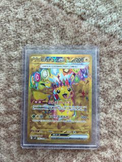 (Category: ) located in . Submitted by za_cappercino (Listing ID 1354539257, Image 1). Description: .