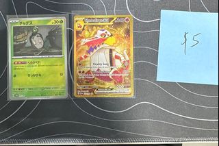 (Category: ) located in . Submitted by adentan2977 (Listing ID 1354663617, Image 1). Description: .
