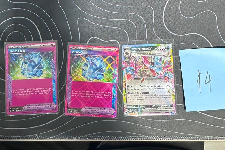 pokémon cards (Category: Raw Cards) located in Singapore. Submitted by adentan2977 (Listing ID 1354663321, Image 1). Description: each card 4 dollars .