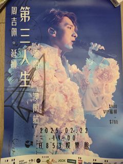 （分類：）位於 。 由 pyopyoko 提交（商品編號 1354582861，圖片 1）。簡介： 。