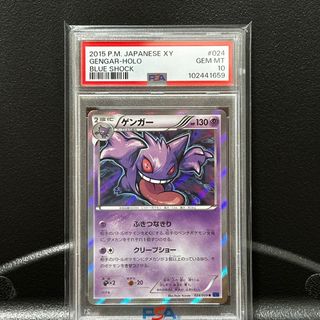 (Category: ) located in . Submitted by k3nn3thlyl (Listing ID 1354691529, Image 1). Description: .