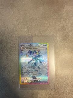 （分類：）位於 。 由 kitkit1223 提交（商品編號 1354534543，圖片 1）。簡介： 。