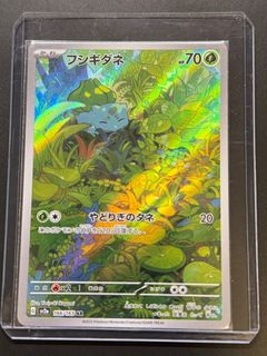 （分類：）位於 。 由 chichi005 提交（商品編號 1354679637，圖片 1）。簡介： 。