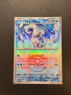 （分類：）位於 。 由 chichi005 提交（商品編號 1354679060，圖片 1）。簡介： 。