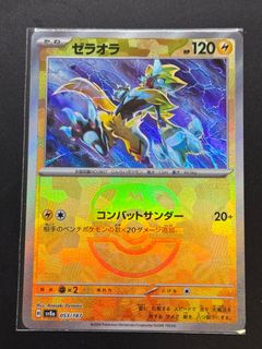 （分類：）位於 。 由 chichi005 提交（商品編號 1354680201，圖片 1）。簡介： 。