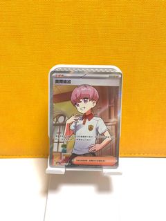 （分類：）位於 。 由 jeriiiii 提交（商品編號 1354557990，圖片 1）。簡介： 。