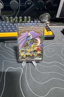 (Category: ) located in . Submitted by adentan2977 (Listing ID 1354664141, Image 1). Description: .