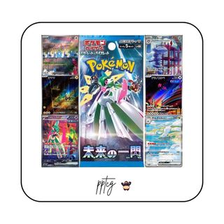 (Category: ) located in . Submitted by geechoo (Listing ID 1354536752, Image 1). Description: .