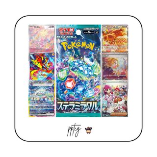 (Category: ) located in . Submitted by geechoo (Listing ID 1354536179, Image 1). Description: .