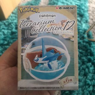 (Category: ) located in . Submitted by afiq001s (Listing ID 1354563545, Image 1). Description: .