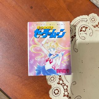 (Category: ) located in . Submitted by fernblush (Listing ID 1354636010, Image 1). Description: .