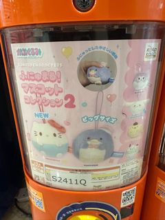 （分類：）位於 。 由 siusiutung 提交（商品編號 1354664455，圖片 1）。簡介： 。