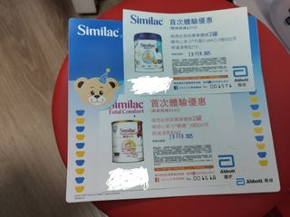 （分類：）位於 。 由 anthony1115 提交（商品編號 1354682495，圖片 1）。簡介： 。