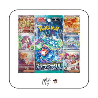 (Category: ) located in . Submitted by pp.tcg (Listing ID 1354696745, Image 1). Description: .
