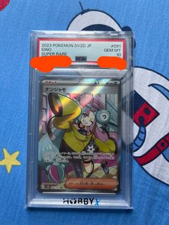（分類：）位於 。 由 peterchan956950 提交（商品編號 1354625551，圖片 1）。簡介： 。