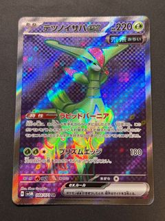 （分類：）位於 。 由 chichi005 提交（商品編號 1354686572，圖片 1）。簡介： 。