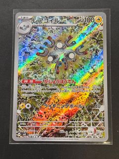 （分類：）位於 。 由 chichi005 提交（商品編號 1354679361，圖片 1）。簡介： 。