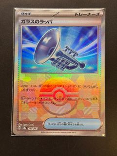 （分類：）位於 。 由 chichi005 提交（商品編號 1354681758，圖片 1）。簡介： 。
