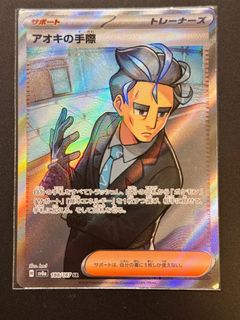 （分類：）位於 。 由 chichi005 提交（商品編號 1354680568，圖片 1）。簡介： 。