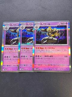 （分類：）位於 。 由 chichi005 提交（商品編號 1354685849，圖片 1）。簡介： 。