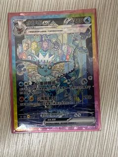 （分類：）位於 。 由 askksa 提交（商品編號 1354653417，圖片 1）。簡介： 。