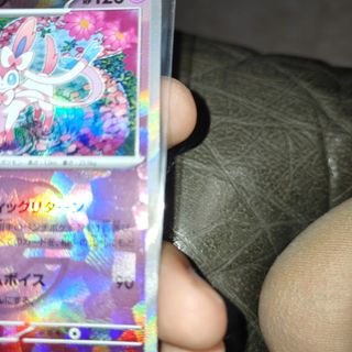 (Category: ) located in . Submitted by helo1 (Listing ID 1354666044, Image 1). Description: .