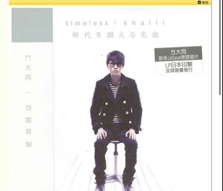 （分類：）位於 。 由 carcar_manman 提交（商品編號 1354652385，圖片 1）。簡介： 。
