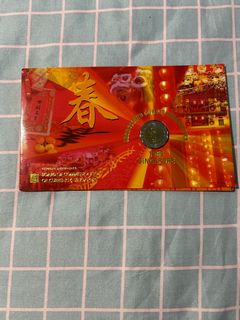 (Category: ) located in . Submitted by happy_shoppee (Listing ID 1354637742, Image 1). Description: .