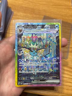 (Category: ) located in . Submitted by meatow (Listing ID 1354658663, Image 1). Description: .