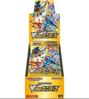 (Category: ) located in . Submitted by flykite101 (Listing ID 1354704905, Image 1). Description: .
