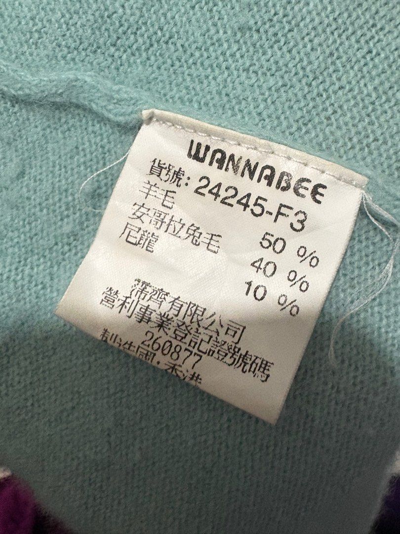 WANNABEE beautiful bubblegum wool top (Category: Sleeveless) located in Manila. Submitted by violoot (Listing ID 1354713791, Image 3). Description: XS-S.