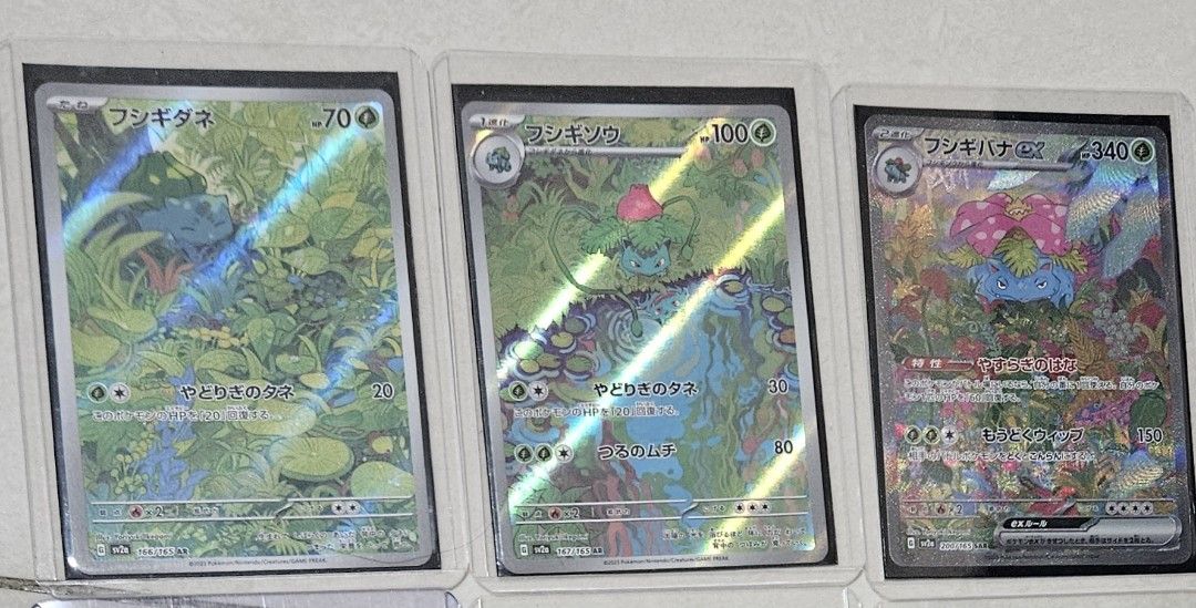 VENUSAUR 198 Bulbasaur 166 Ivysaur 167 - Full Art - Carte Pokemon 151 - ITA EUR 199,90 - IT - Foto 12