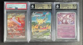 (Category: ) located in . Submitted by jxsonn (Listing ID 1354538522, Image 1). Description: .