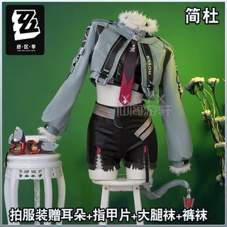 (Category: ) located in . Submitted by cosprettysg (Listing ID 1354564578, Image 1). Description: .
