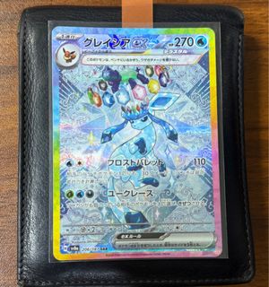 (Category: ) located in . Submitted by activevii (Listing ID 1354661355, Image 1). Description: .