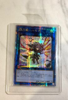 (Category: ) located in . Submitted by chilifry (Listing ID 1354642738, Image 1). Description: .