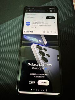 （分類：）位於 。 由 falconko 提交（商品編號 1354591795，圖片 1）。簡介： 。
