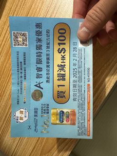（分類：）位於 。 由 mikechan0812 提交（商品編號 1354839427，圖片 1）。簡介： 。