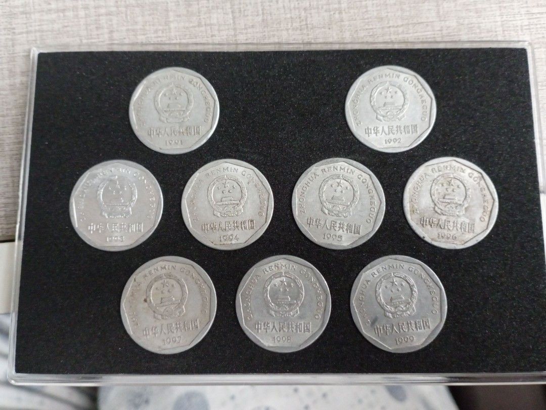 1991-99 中國菊花一角9枚盒裝(不是全新), 興趣及遊戲, 收藏品及紀念品, 錢幣- Carousell