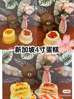 (Category: ) located in . Submitted by jingjing94 (Listing ID 1354772774, Image 1). Description: .